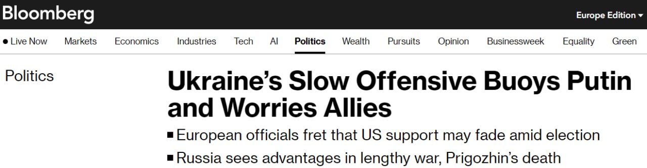 Союзники України стурбовані затягуванням війни dqxikeidqxidqeant