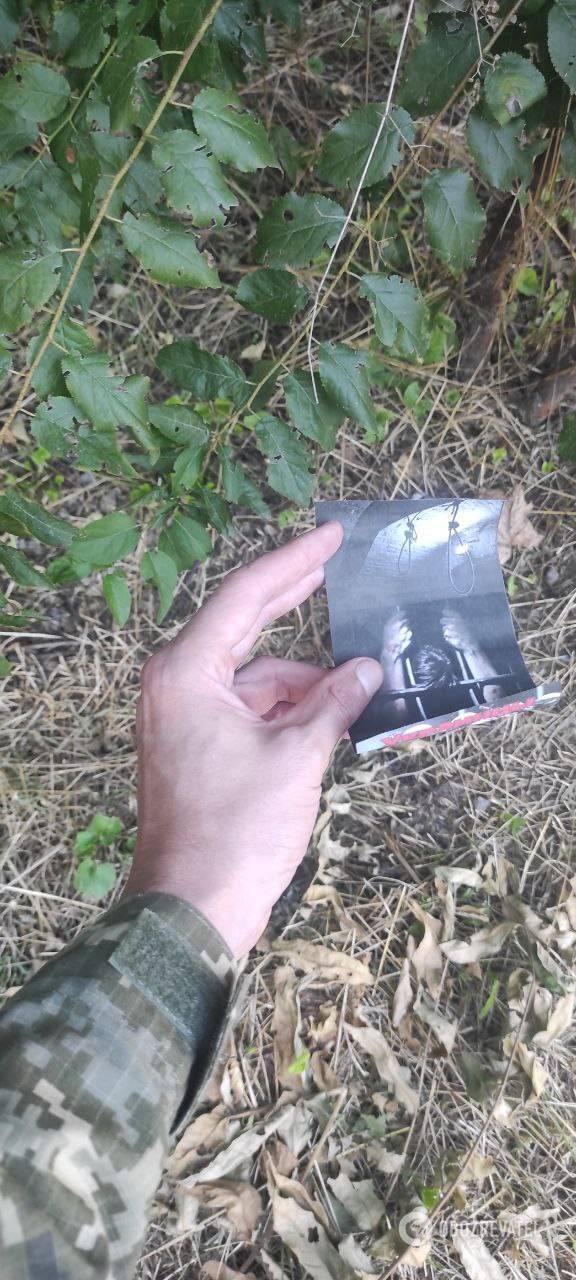 Оккупанты после значительных потерь распространили на Запорожье пропагандистские открытки. Фото