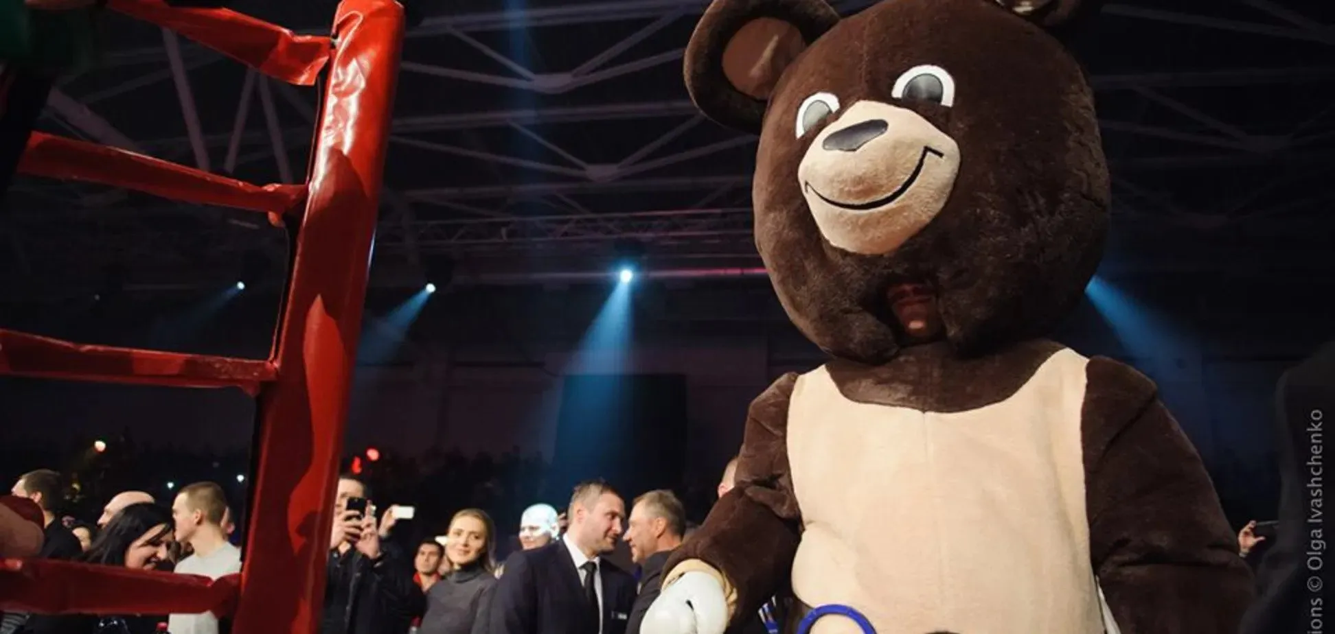 Сокира, роги та