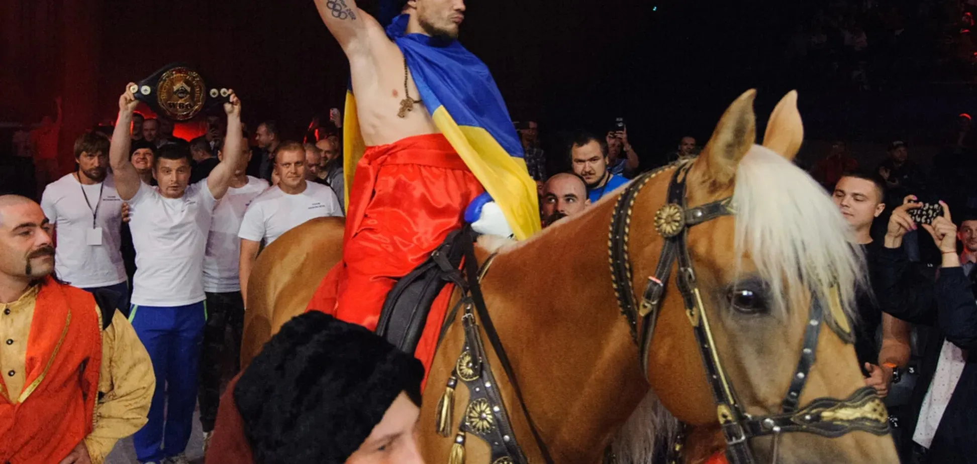 Сокира, роги та