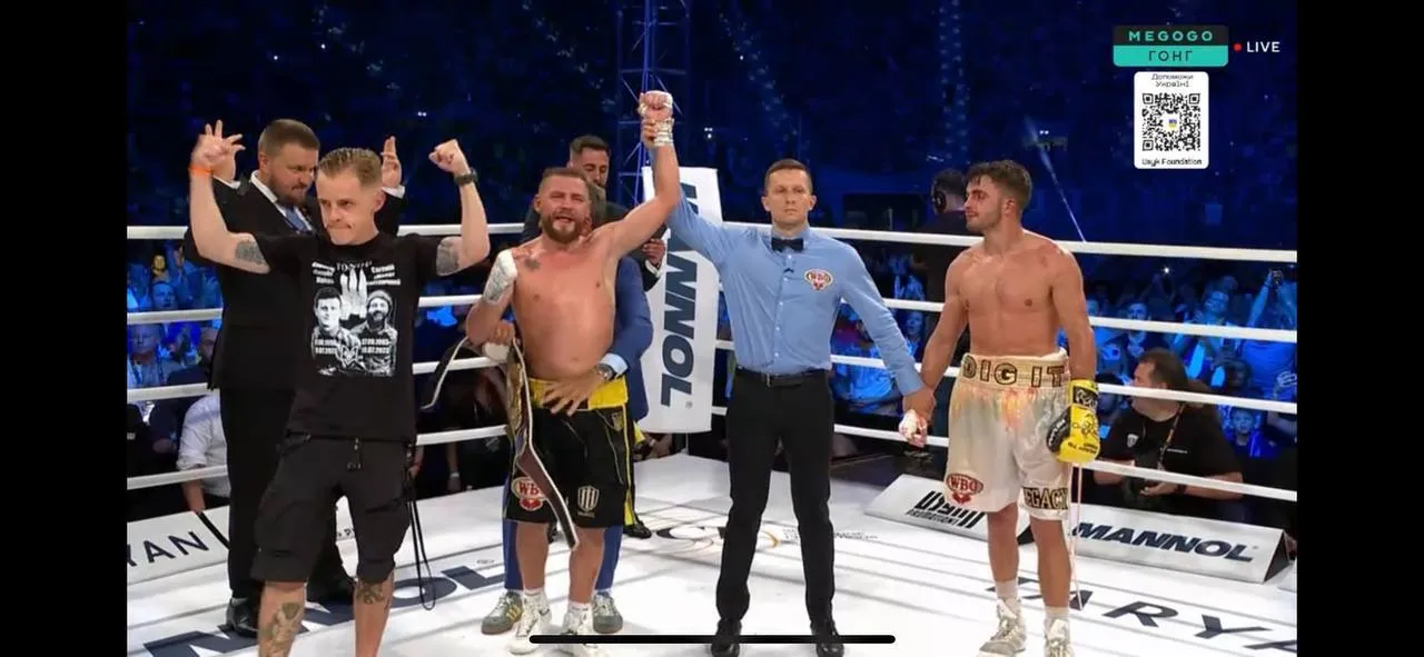 Берінчик переміг у чемпіонському бою dqxikeidqxidqrant