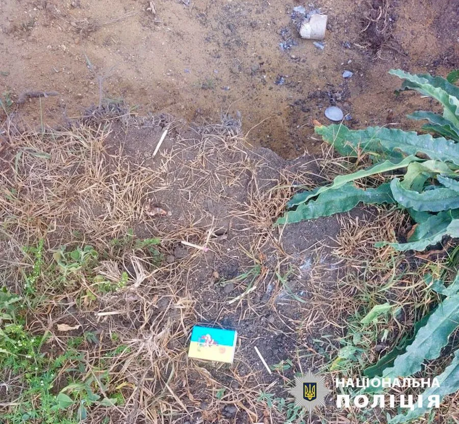 Підлітки використовували сірники