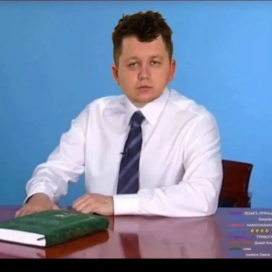 Прикол вийшов з-під контролю: хто такий dqxikeidqxidqrant