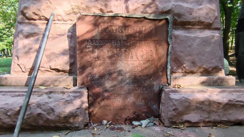 В Черновцах демонтируют братскую могилу советских офицеров 02 dqxikeidqxidqrant