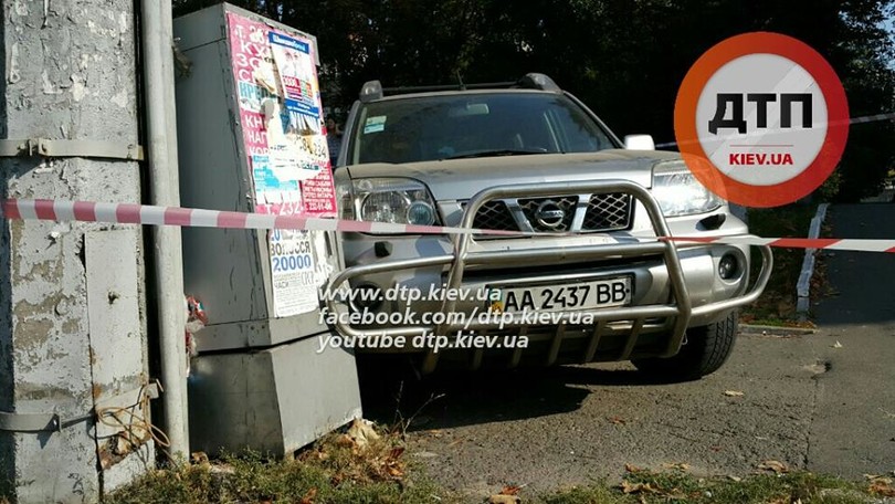 Фото: dtp.kiev.ua dqxikeidqxidqeant