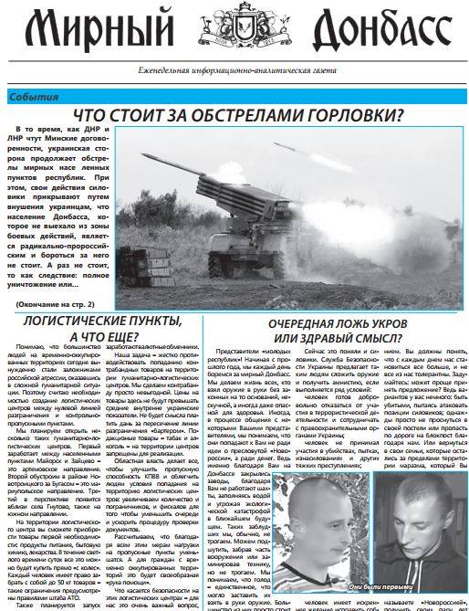 501 dqxikeidqxidqeant