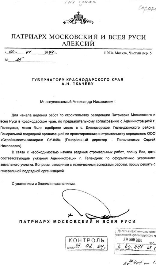 pakirdoc dqxikeidqxidqeant