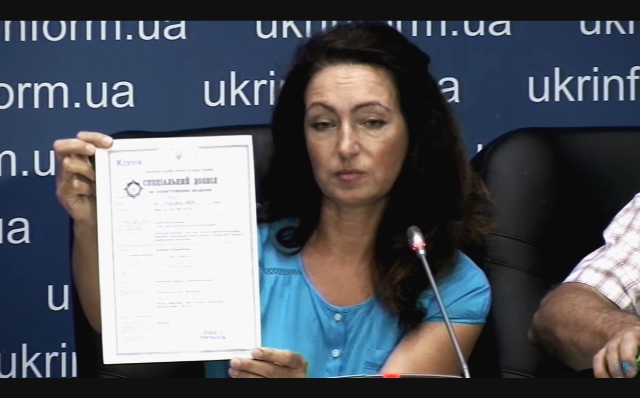         -  1027   - 5   .     «»