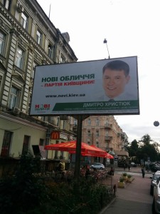 IMG_20150912_154136 dqxikeidqxidqeant