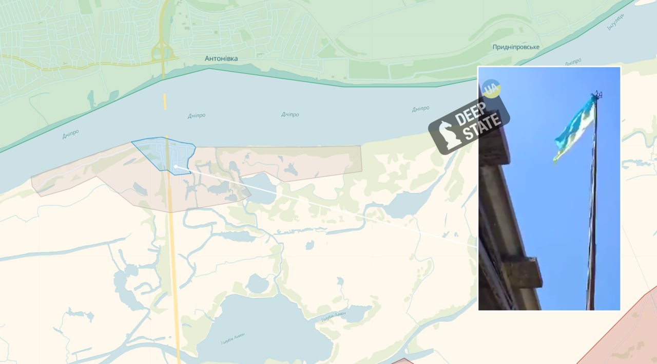 ЗСУ підняли прапор України на лівому березі Херсонської області. Відео dqxikeidqxidqeant