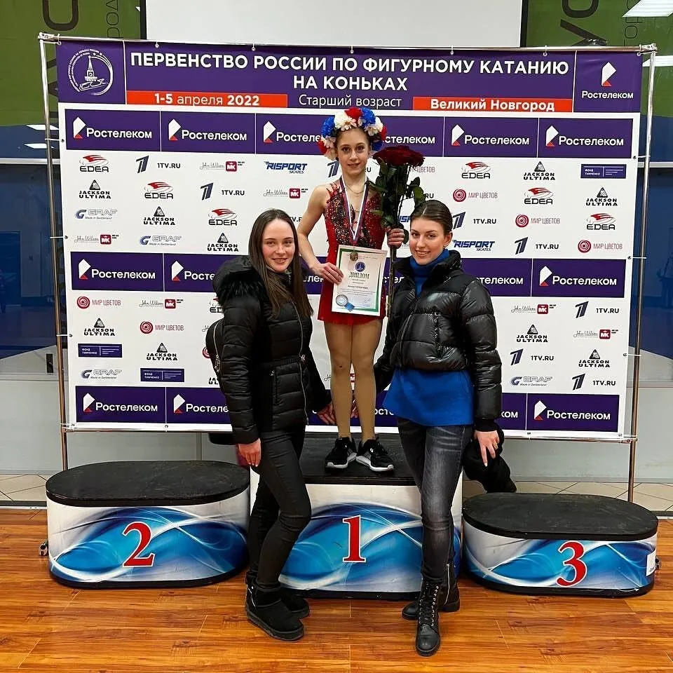 У Москві зникла безвісти чемпіонка Росії з фігурного катання