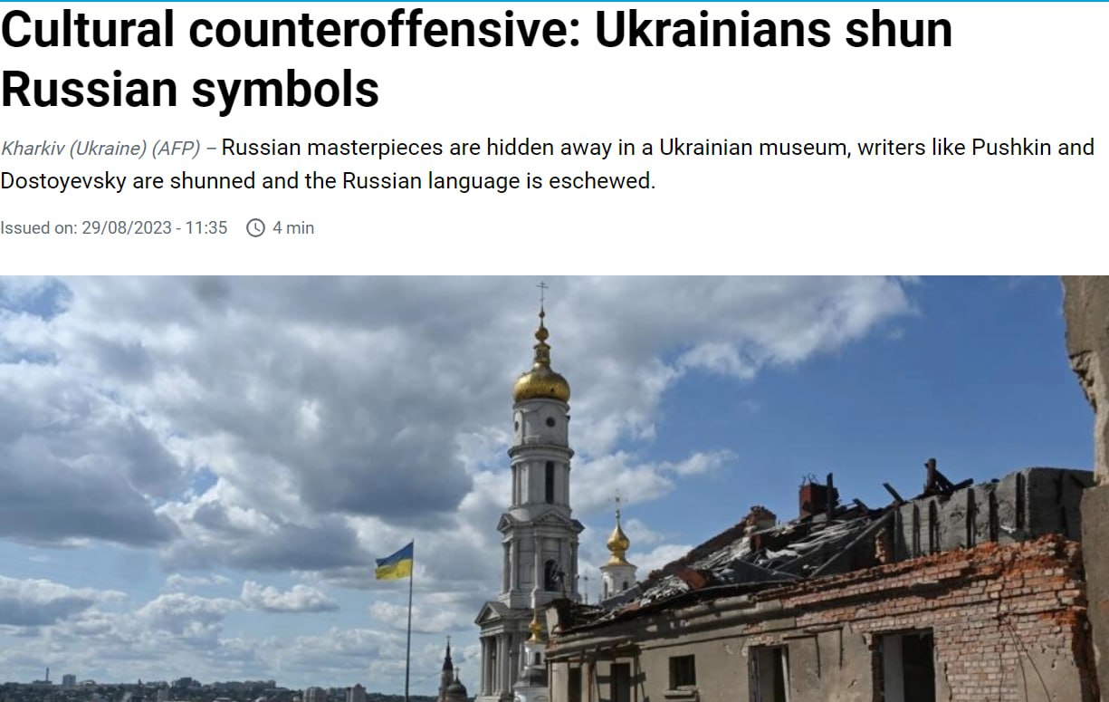 Игорь Терехов против бойкота русского языка в Украине - Франс Пресс dqxikeidqxidqrant