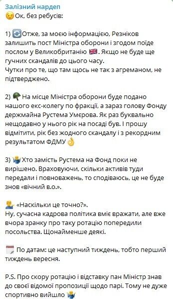      :   .   dqxikeidqxiuuant