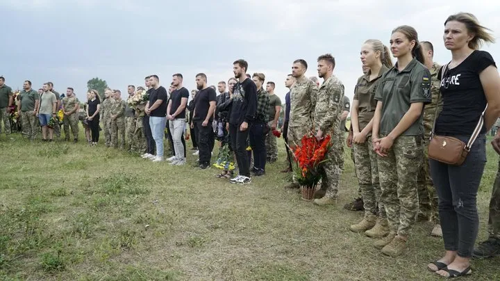 Церемония прощания