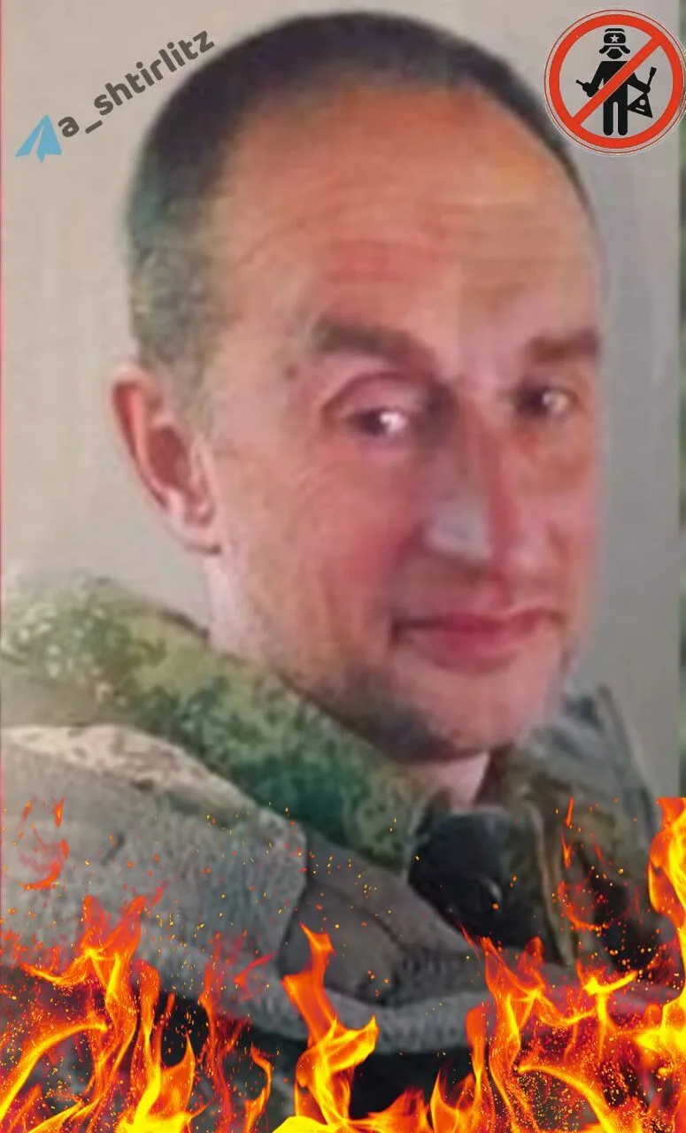 Мінус три підполковники і чотири майори: ЗСУ ліквідували чергову партію окупантів. Фото dqxikeidqxidqrant