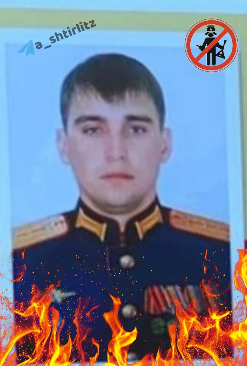 Мінус три підполковники і чотири майори: ЗСУ ліквідували чергову партію окупантів. Фото