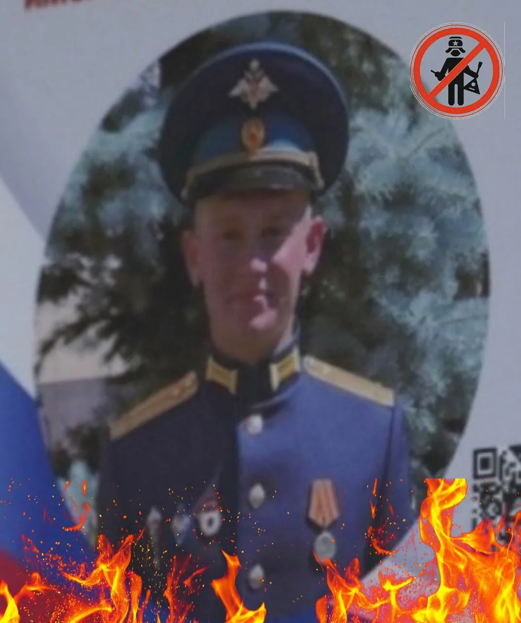 Мінус три підполковники і чотири майори: ЗСУ ліквідували чергову партію окупантів. Фото