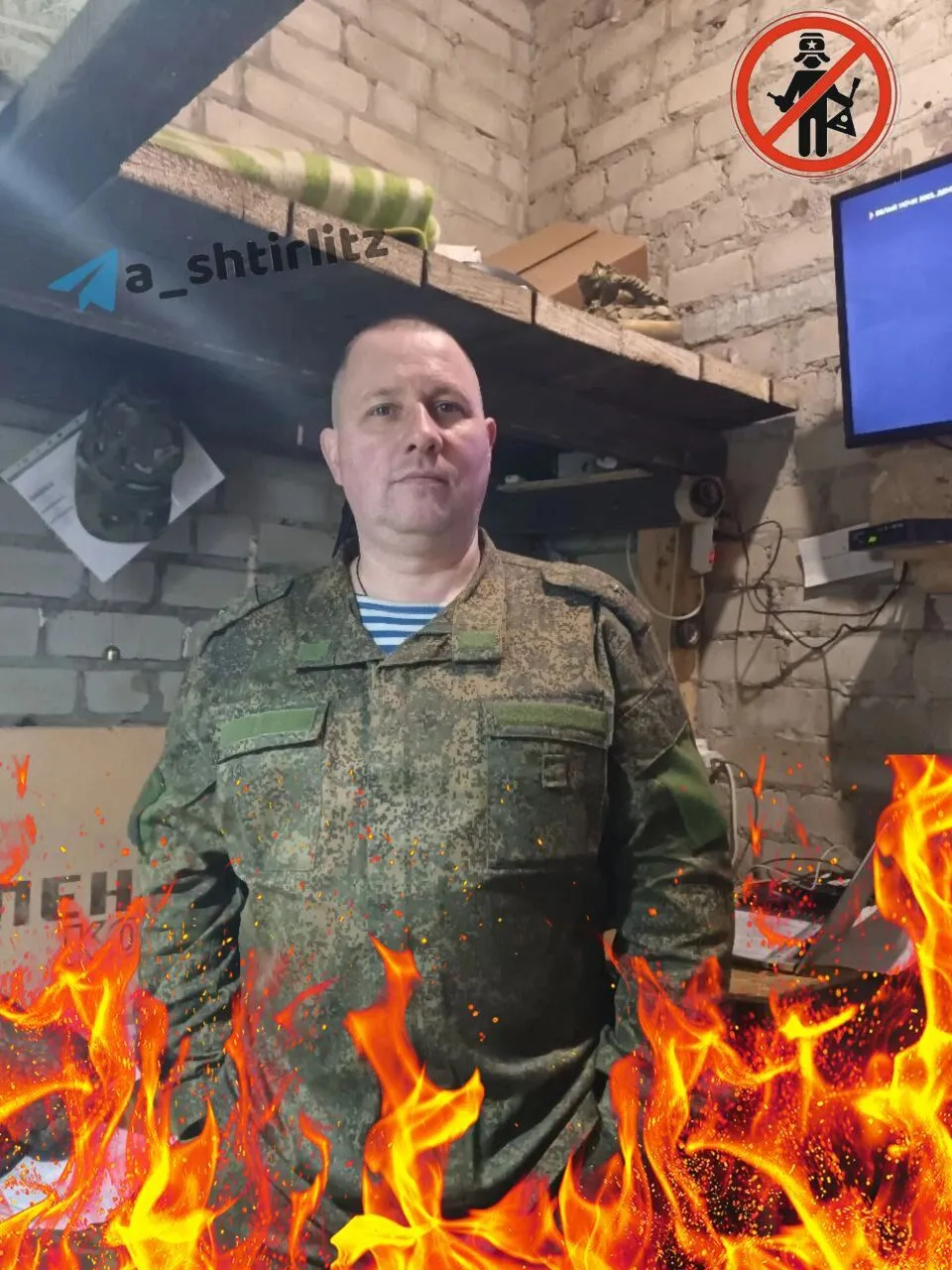 Минус три подполковника и четыре майора: ВСУ ликвидировали очередную партию окупантов. Фото