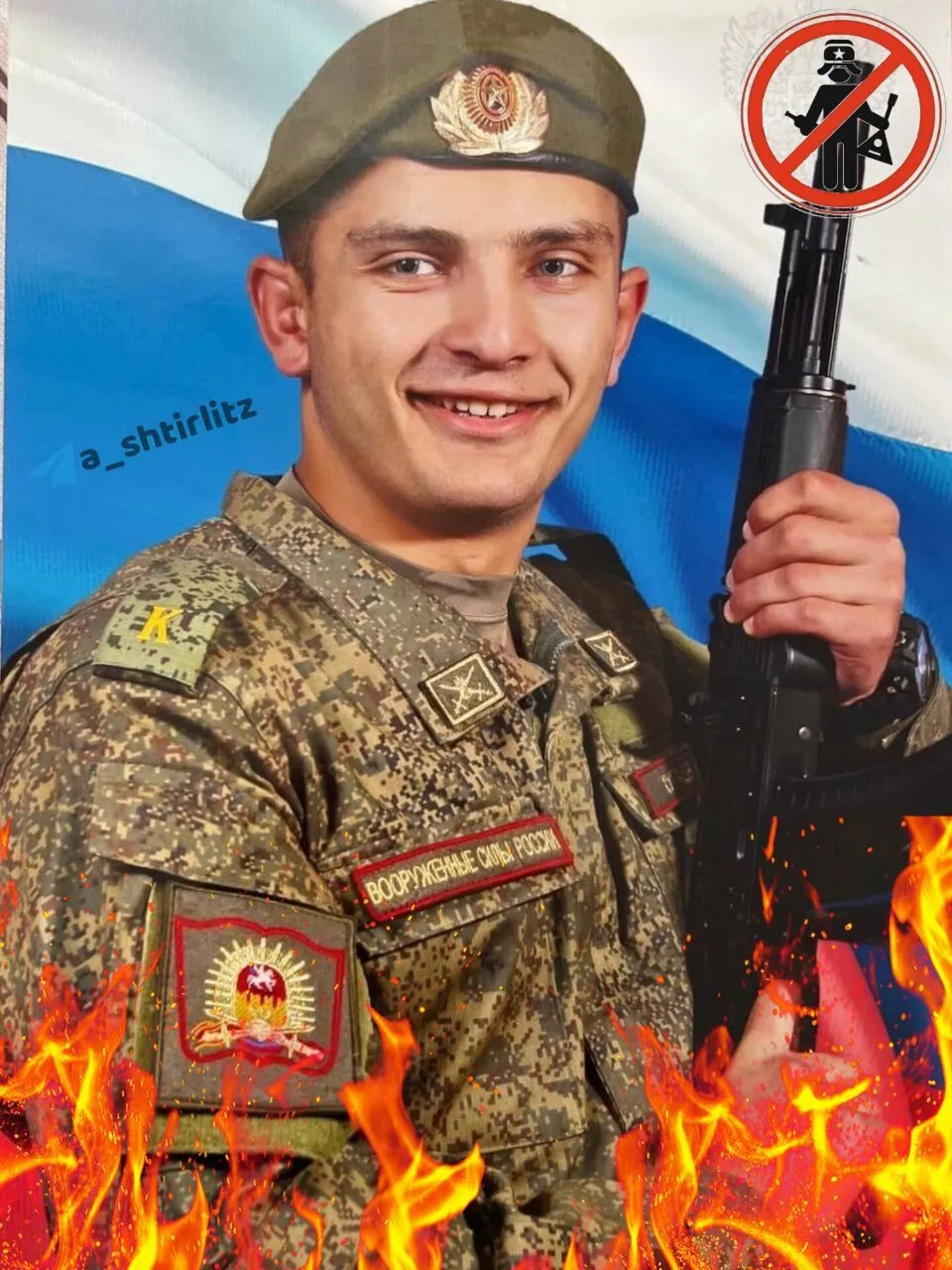 Минус три подполковника и четыре майора: ВСУ ликвидировали очередную партию окупантов. Фото