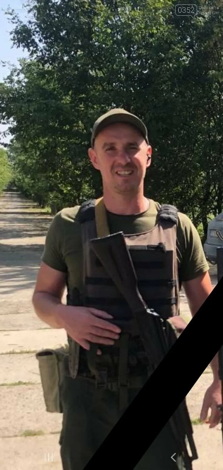 Был командиром разведотделения: в Запорожье трагически погиб воин из Тернопольщины. dqxikeidqxidqeant