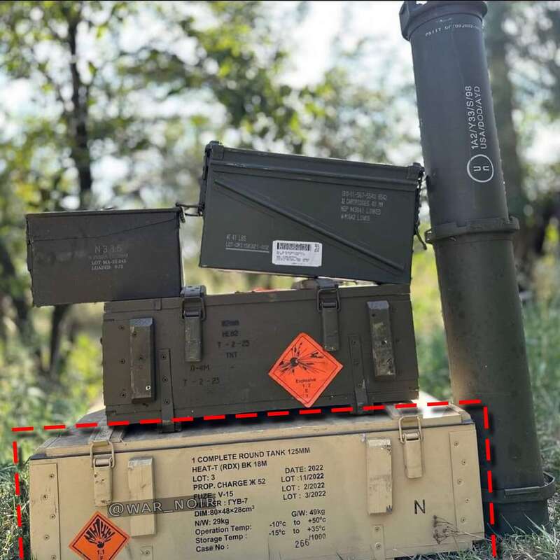 Украинские танкисты используют иранские боеприпасы в войне против РФ: СМИ раскрыли неожиданные подробности. Фото dqxikeidqxidqeant