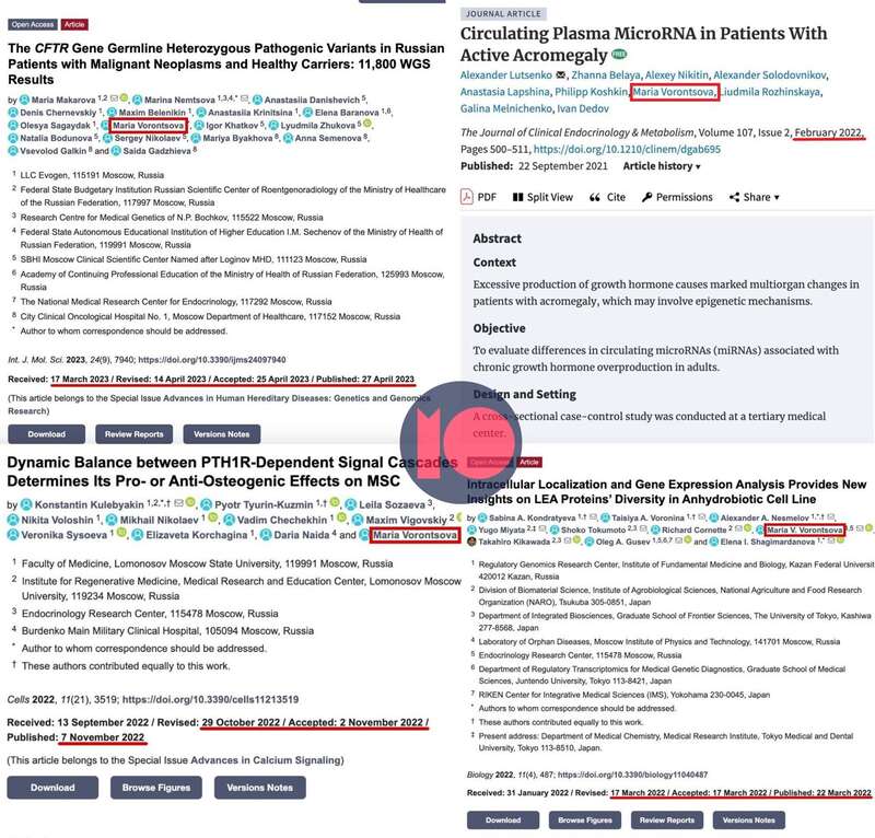 Донька Путіна продовжує публікуватися в наукових журналах США і Швейцарії, - ЗМІ dqxikeidqxirzant