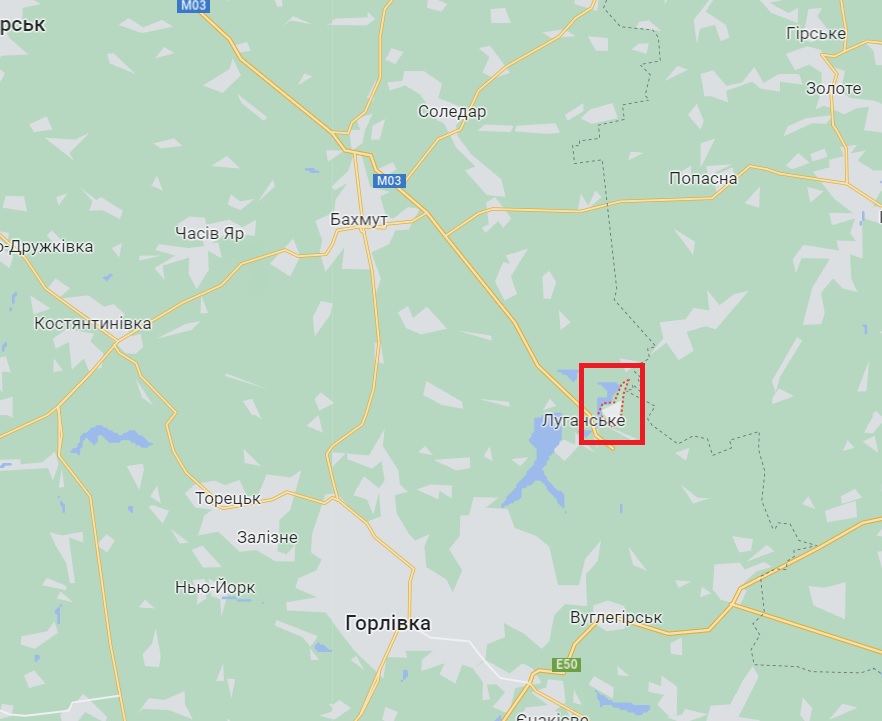 ЗСУ знищили склад військового спорядження росіян поблизу Горлівки dqxikeidqxidqeant