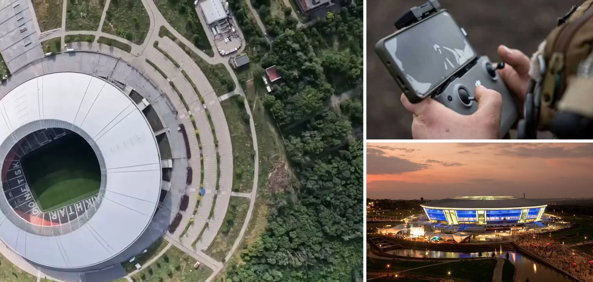 З’явилося свіже відео, як виглядає