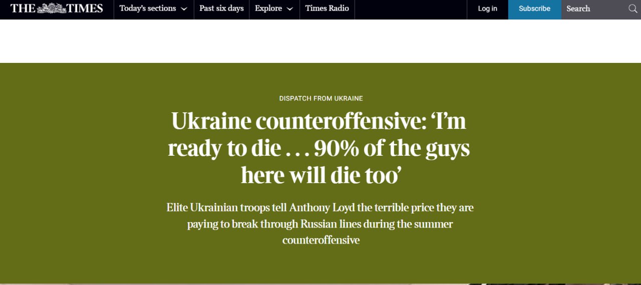 Заголовок в Times dqxikeidqxidqeant