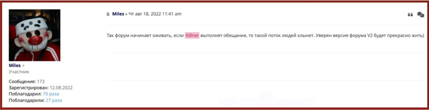    Solaris ( - ZeroFox Intelligence)