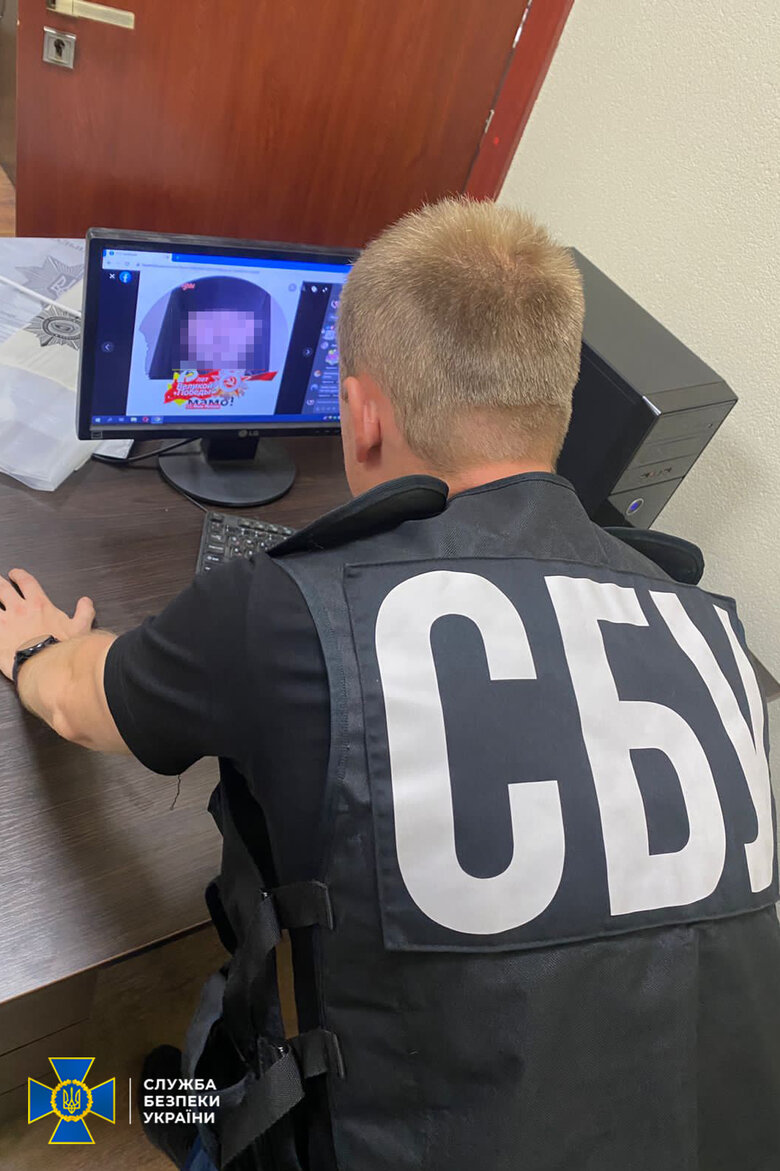 На Закарпатье кума жены Медведчука, священника УПЦ МП разоблачили на пропаганде коммунизма 04