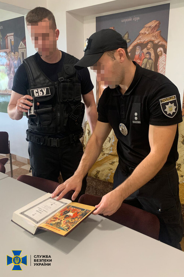 На Закарпатье кума жены Медведчука, священника УПЦ МП разоблачили на пропаганде коммунизма 09