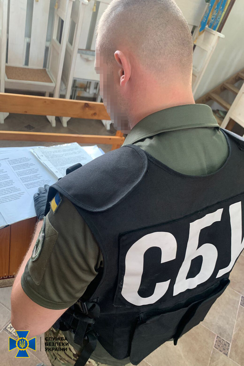 На Закарпатье кума жены Медведчука, священника УПЦ МП разоблачили на пропаганде коммунизма 10