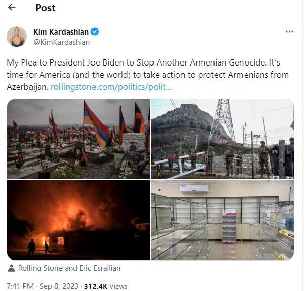 Ким Кардашьян обратилась к Джо Байдену dqxikeidqxidqrant