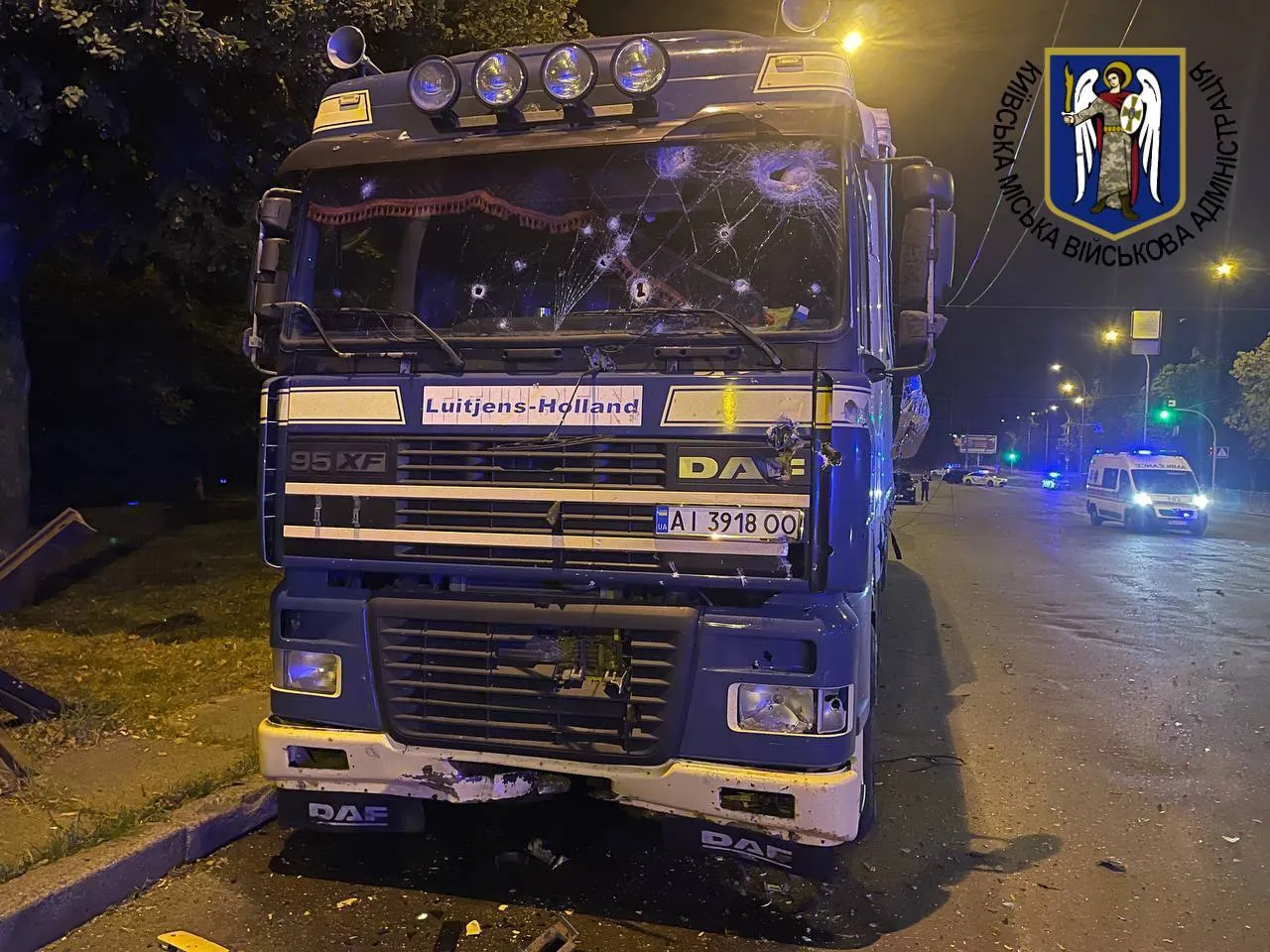 Россия атаковала Киев и области