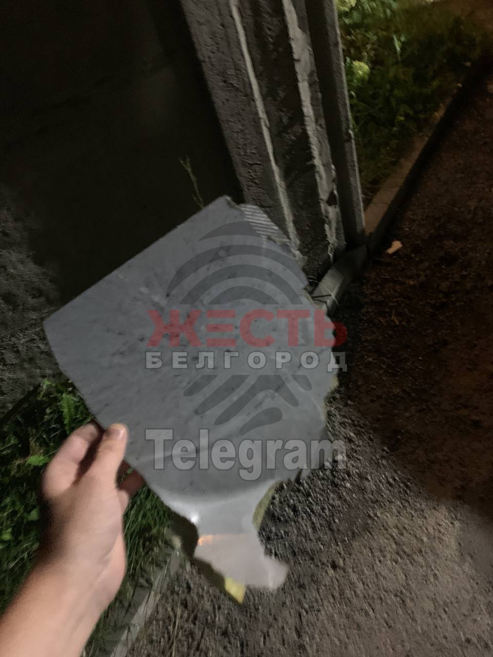 Под Белгородом прогремела серия взрывов: в РФ пожаловались на атаку БПЛА. Фото и видео dqxikeidqxidqrant