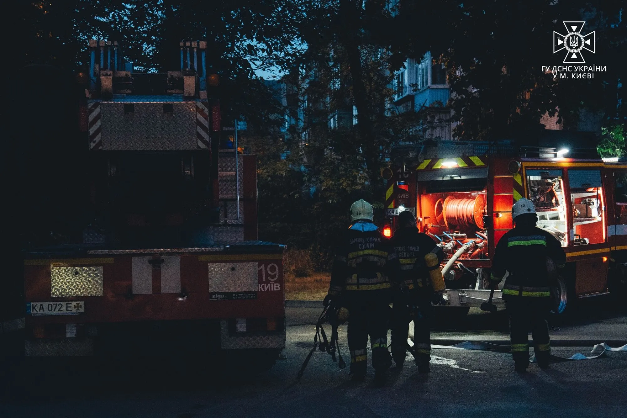 У Києві на Дарниці під час пожежі загинув чоловік. Фото і подробиці трагедії dqxikeidqxidqrant