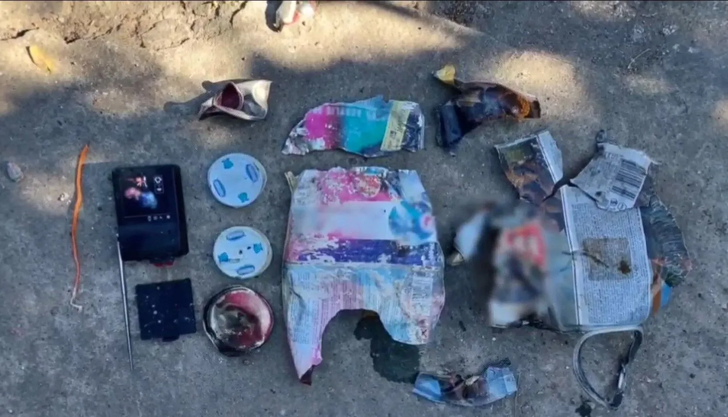     ,     :  .  dqxikeidqxidqeant