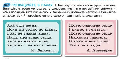   ,         :       dqxikeidqxiqduant