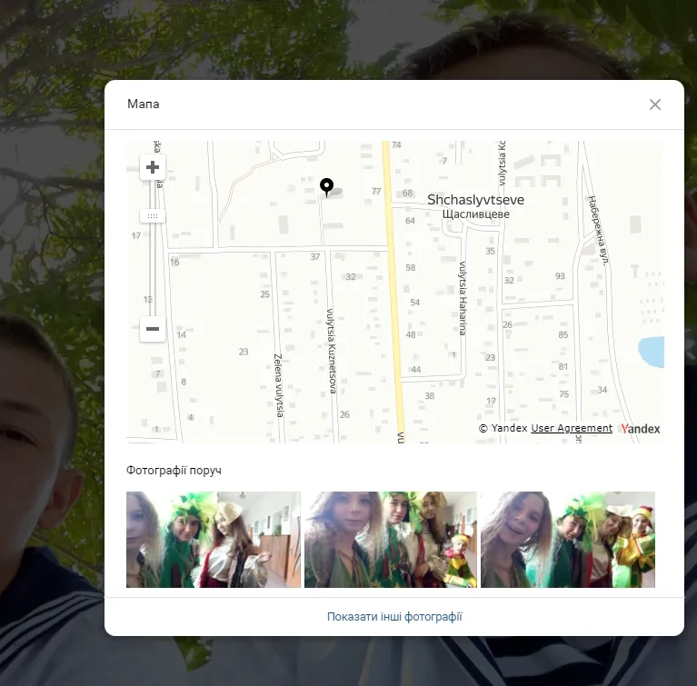 Окупанти могли перекинути на Арабатську стрілку неповнолітніх