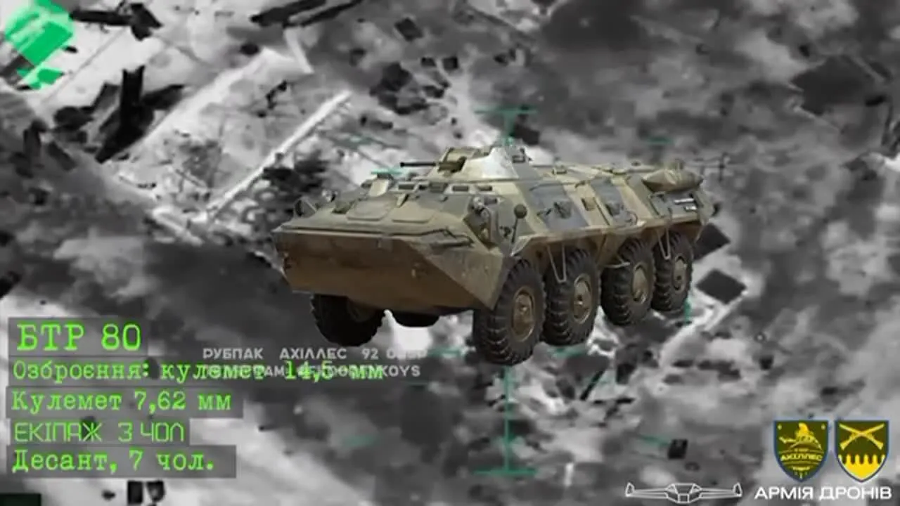 На Донеччині рота ударних безпілотників знищила ворожої техніки на $2 млн dqxikeidqxidqrant