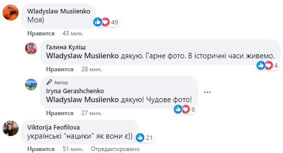 Мережу розбурхало фото теплої зустрічі паломника-хасида з воїном з полку