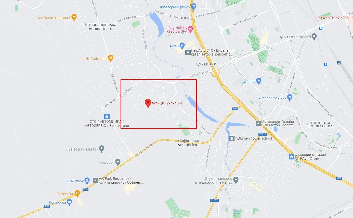 Под Киевом на недавно отремонтированной дороге образовался провал. Видео dqxikeidqxidqrant