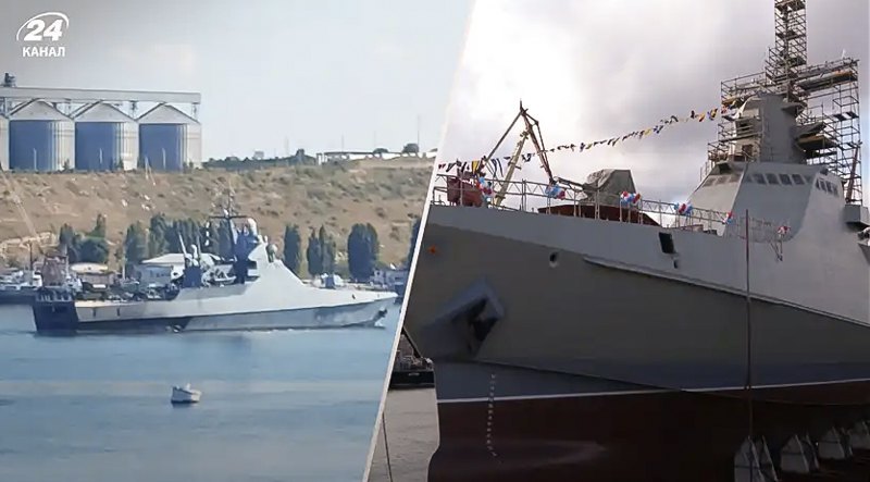 Кораблі ’Сергій Котов’ і ’Василь Биков’