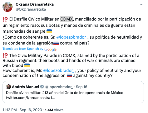 В Мексике на парад ко Дню независимости пригласили российский военный контингент: Украина отреагировала