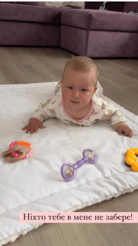 Емеральд сказала, що ніхто не зможе забрати у неї дочку / скріншот Instagram dqxikeidqxidqrant