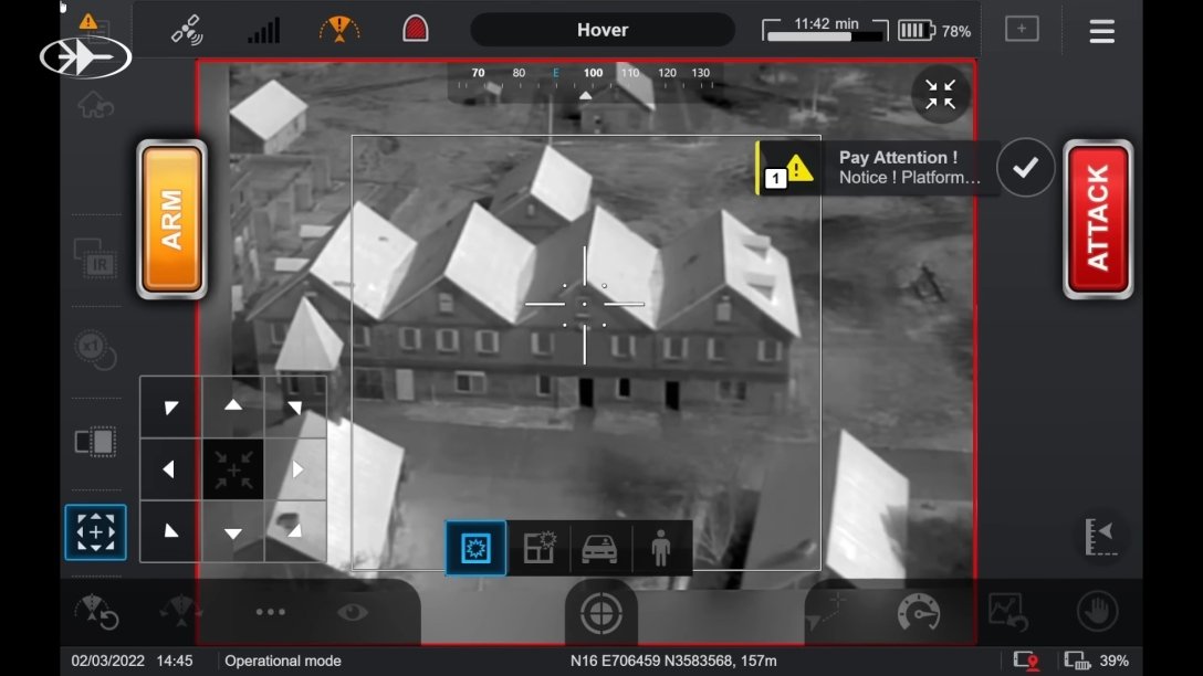 Spike Firefly, дрон, беспилотник dqxikeidqxidqrant