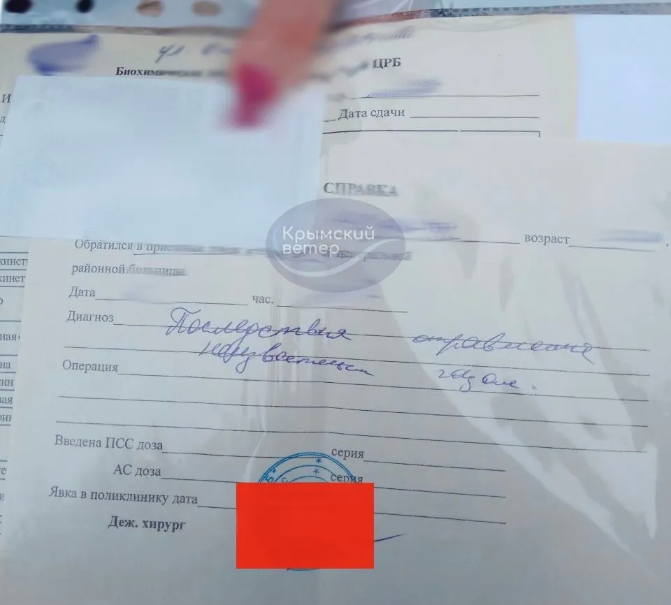            .  dqxikeidqxiqqdant