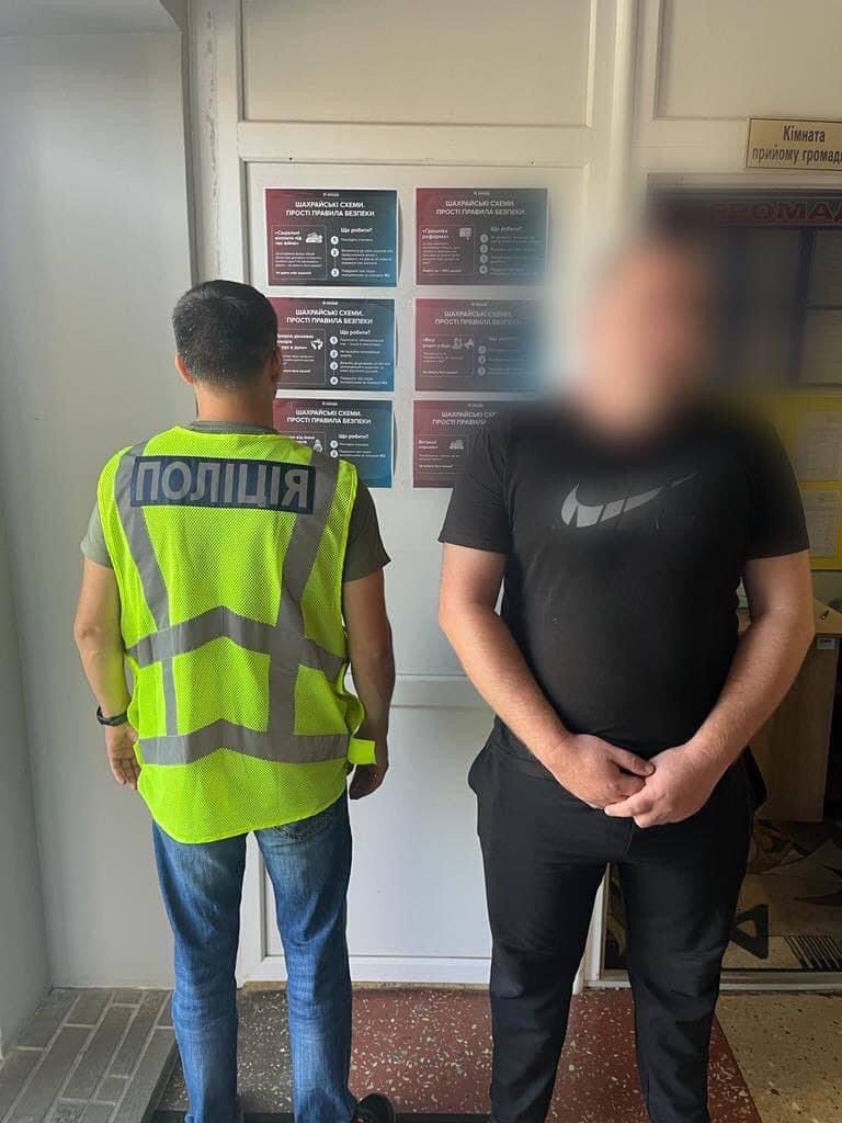 почти 200 тысяч в кредит: правоохранители киевщины разоблачили интернет-мошенника майже 200 тисяч у кредит: правоохоронці київщини викрили інтернет-шахрая dqxikeidqxidqeant