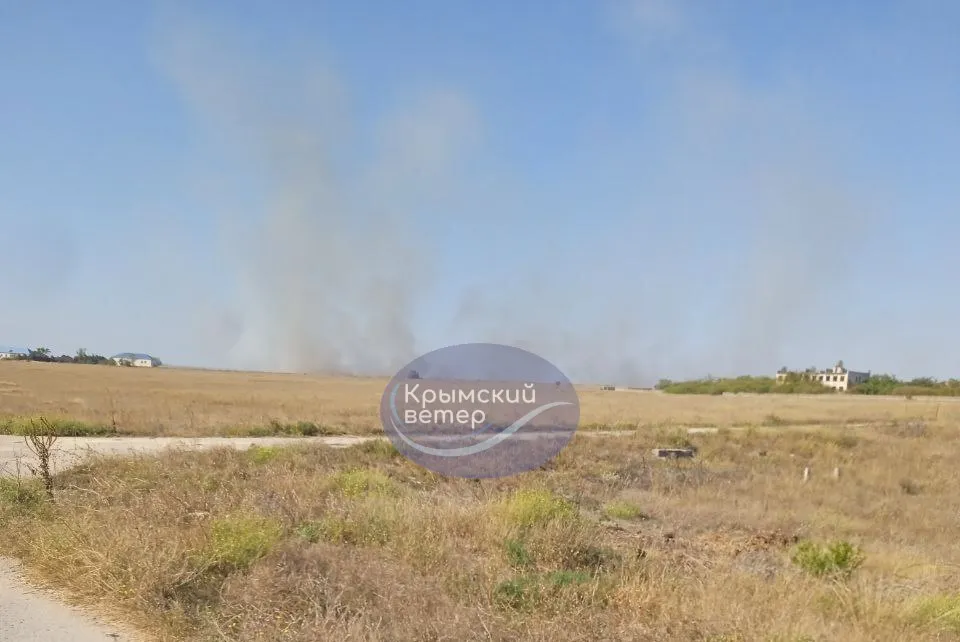 У Криму знову